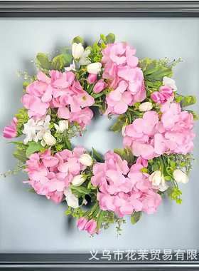 花茉  2025新款前门粉红色绣球花和郁金香花环母亲节花环