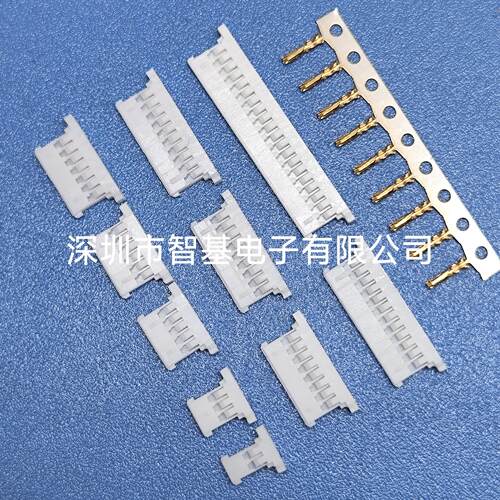 间距1.25mm A1254 MX1.25超薄 molex 51146系列胶壳 50641端子