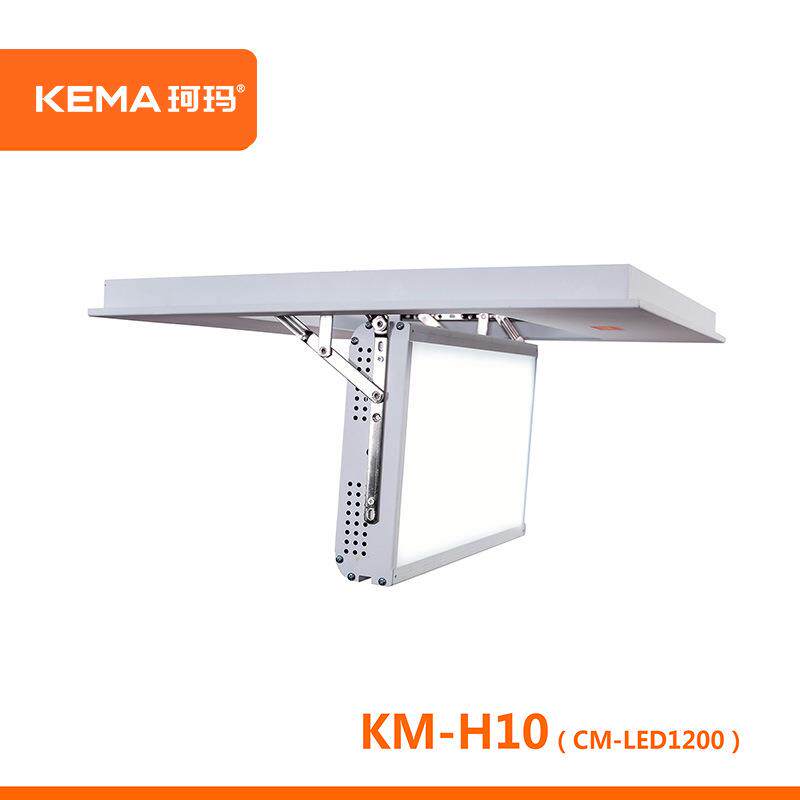 珂玛CM-LED1200手动可翻转角度LED会议室面光灯报告厅4K高清灯光