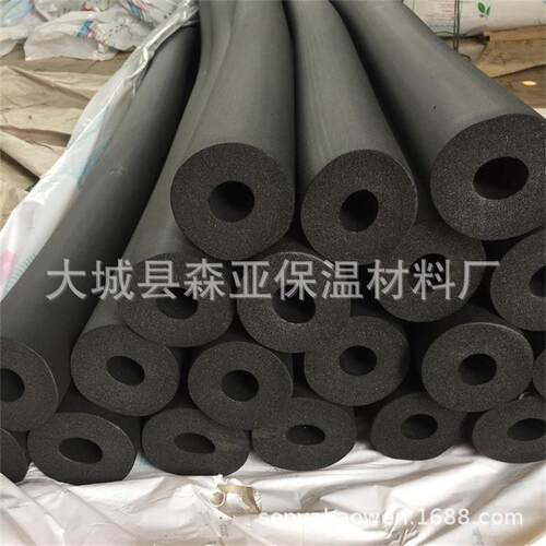 华章B1级橡塑保温管绝热塑保温棉隔热阻燃铝箔贴面橡塑管