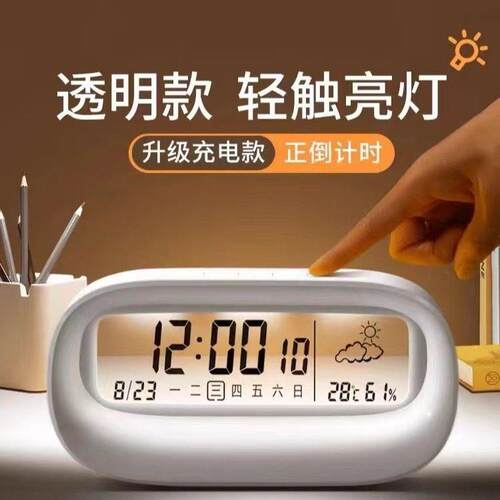 专业室内温湿度计家用精准好看电子温度湿度显示器婴儿房家庭