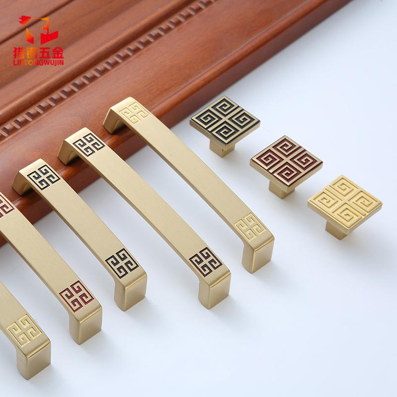 中式橱柜门拉手新中式复古铜衣柜抽屉柜子五金家具门把手手柄