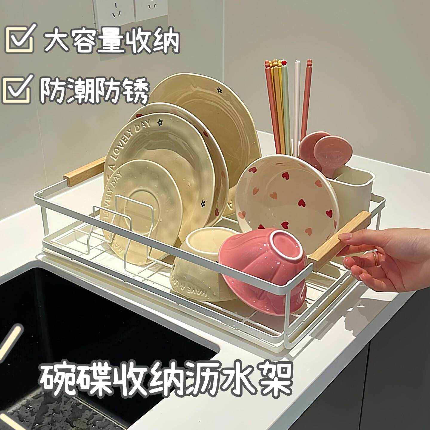 厨房碗碟架沥水架水池台面置物架不锈钢多功能碗筷餐具收纳沥水篮
