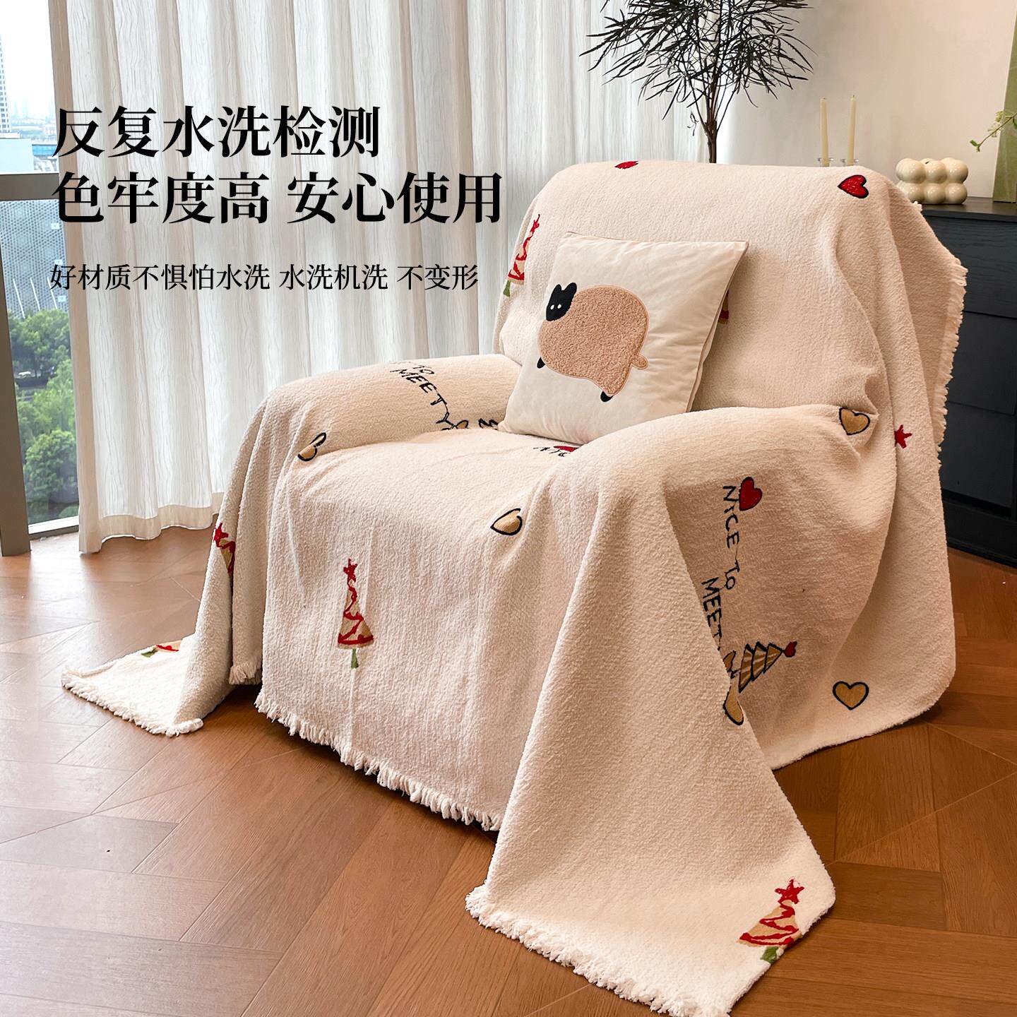 单人沙发盖布秋冬头等太空舱沙发罩单人位懒人沙发巾2025新款盖毯