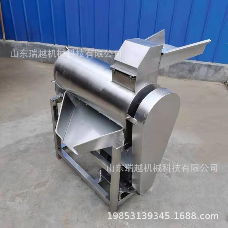 桃子去核打浆机枇杷去核打浆机芒果去核打浆机水果打浆设备