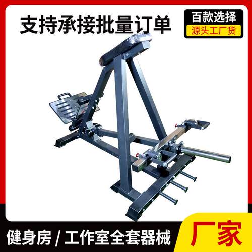 T型划器240125俯身拉背训器健身房健身器材练三船角训练器背肌肌