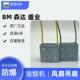 1.5 1.8 2.5 CBB61风扇启动电容器1.2 6UF吊扇油烟机450V