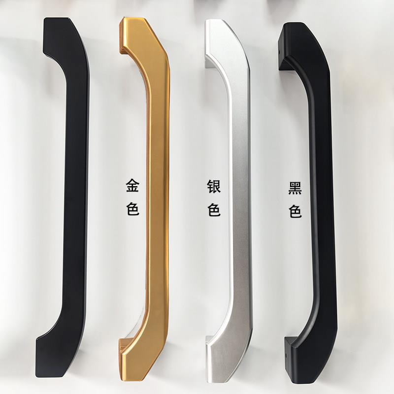 现代重型厨房推拉门拉手阳台门玻璃门移门实心铝合金轻奢把手氧化