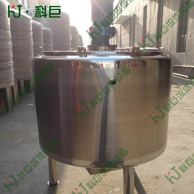 【厂家直销】卫生级不锈钢电加热冷热缸 饮料夹层加热冷却搅拌罐