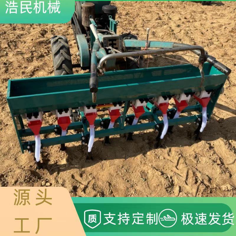 万能播种机小麦播种施肥一体机手扶播种机多功能施肥播种一体机