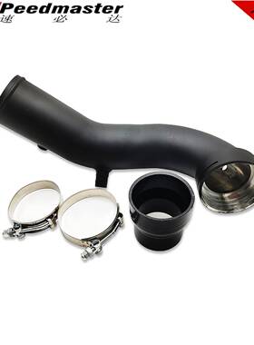 B&W N55 F10 F12 F13 535I 640I 2011+涡轮增压管