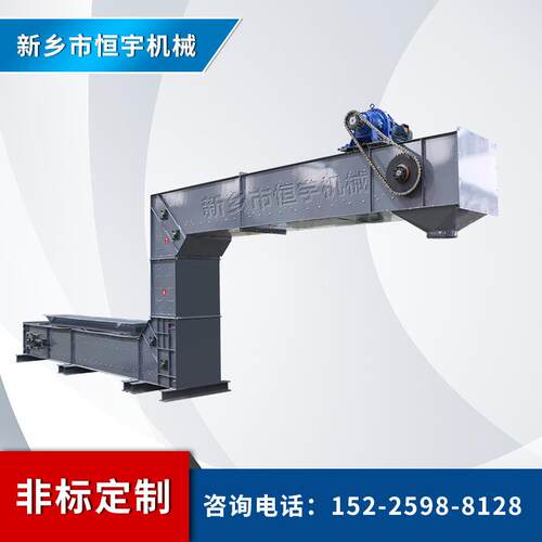 少破碎提升机化工颗粒不锈钢z字型提升机多点下料z型斗式提升机