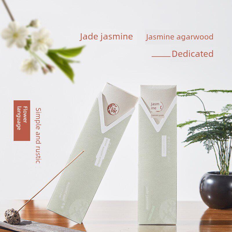 玉德茉莉-茉莉沉香 花香线香纯天然古法制作中式香薰安神助眠静心