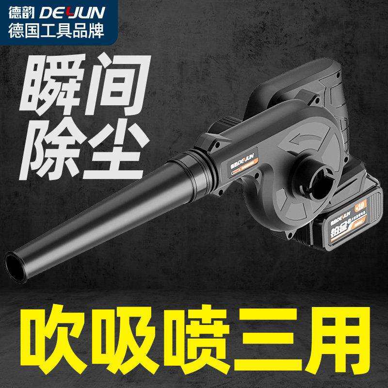 锂电池鼓风机大功率小型可充电鼓风机除尘器工业家用鼓风机汽车电