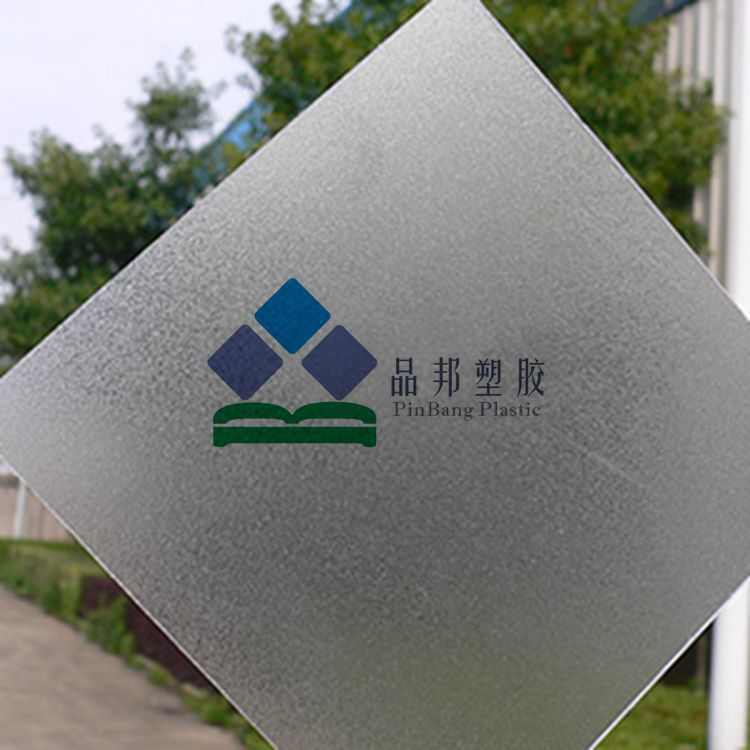 板板透明板磨砂  pc耐力 生产板磨砂耐力磨砂  耐力草绿色厂家