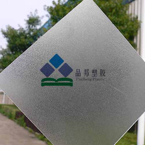 PC板 磨砂耐力板  草绿色磨砂耐力板 透明磨砂耐力板 厂家生产