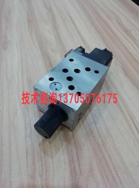 调速阀 海德信 FMS-G6-02AFMS-G4-03A电磁调速阀 快慢阀 流量阀