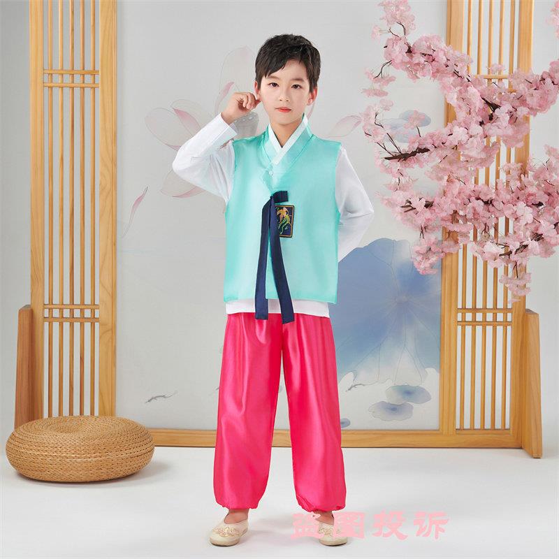 韩服朝鲜民族传统男童演出服韩国舞蹈幼儿民族风宫廷服礼服写真套