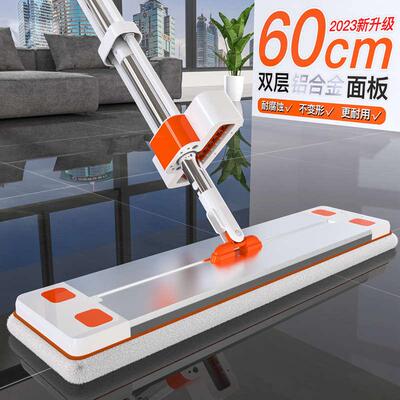 hx免手2023平板墩布即新款铝合金拖把家用净一拖洗60cm大号超
