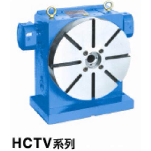台湾志龙 分度盘 分度头 油压分度盘 数控分度盘 回转工作台