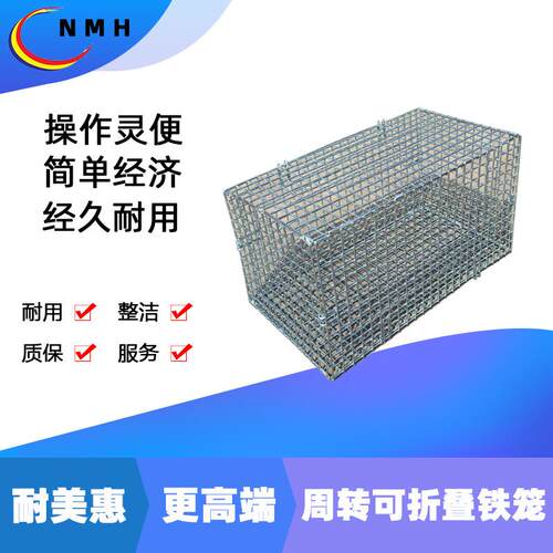 非标镀锌丝网建筑网片建筑工地铁丝网可折叠铁笼金属网框防护网格