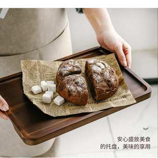 木质托盘茶盘点心果盘多规格多尺寸家用竹木胡桃色木质托盘 日式