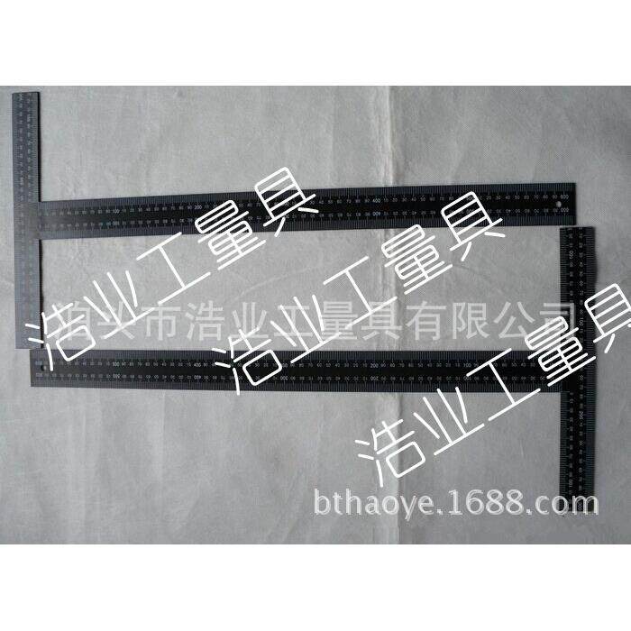 T型角尺 丁字尺 300x600黑色T型尺 24x12寸木工角尺 黑色不锈钢尺