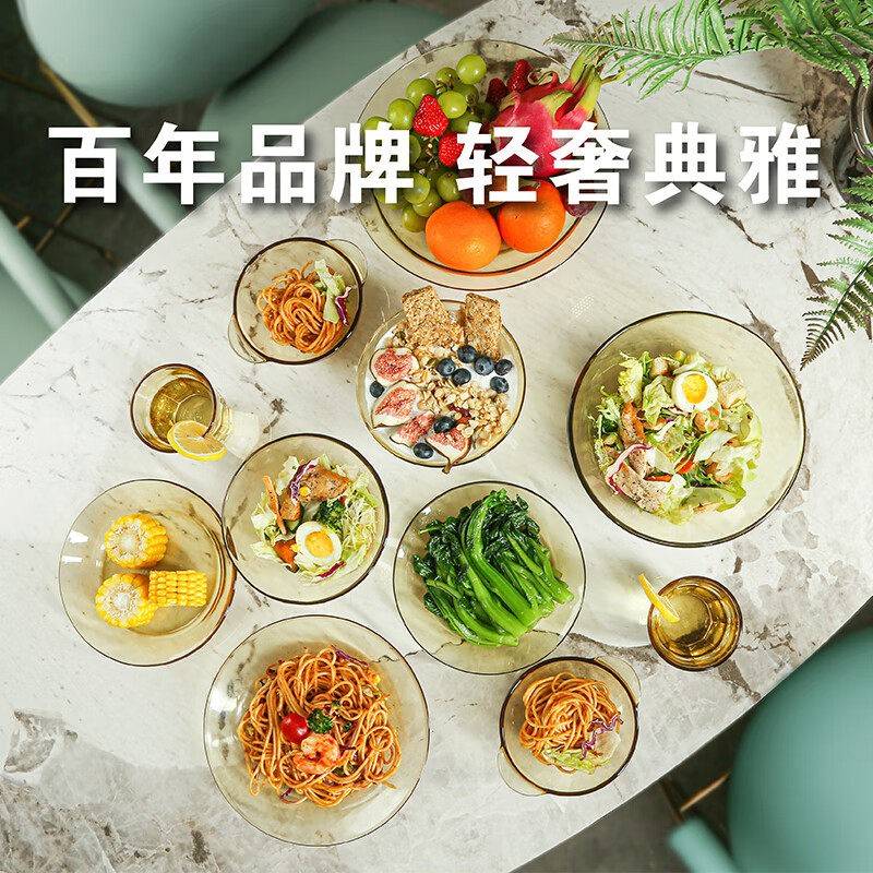 PYREX康宁餐具琥珀玻璃碗耐高温泡面碗家用新款碗盘餐具两件式套图片