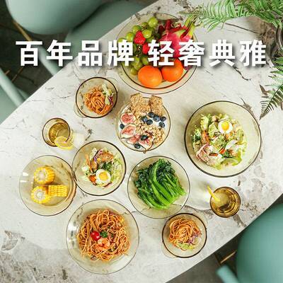 PYREX康宁餐具琥珀玻璃碗耐高温泡面碗家用新款碗盘餐具两件式套