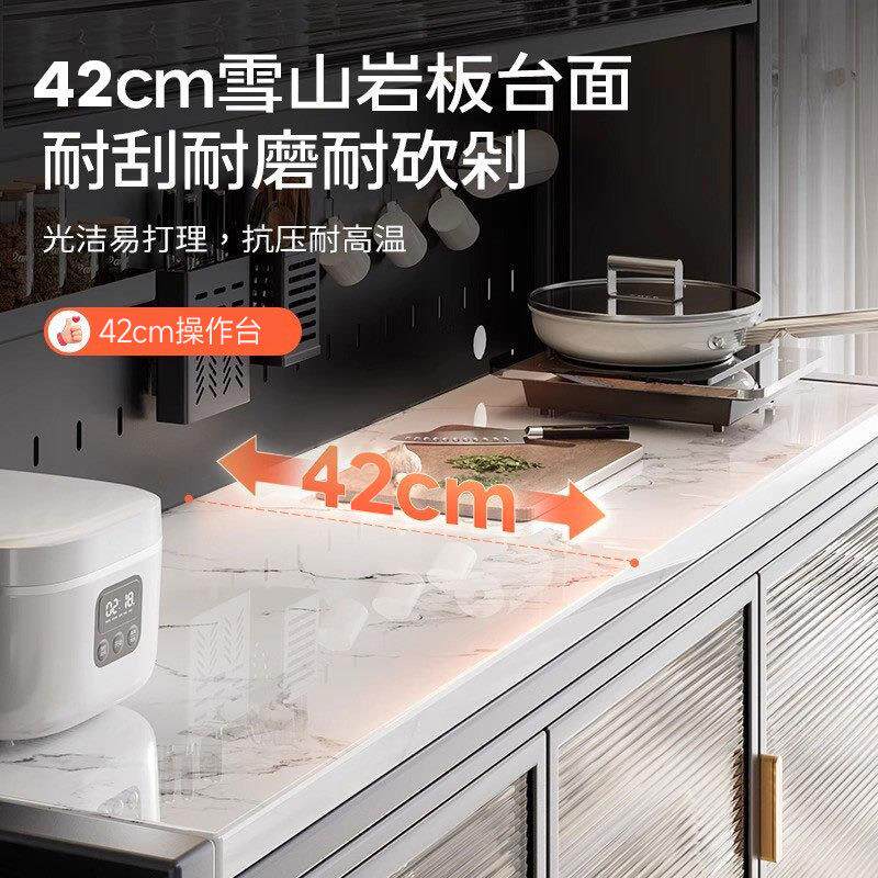 置物架落地MC-YBCBG多层微波房炉厨子碗柜架多功能收纳餐边储物柜