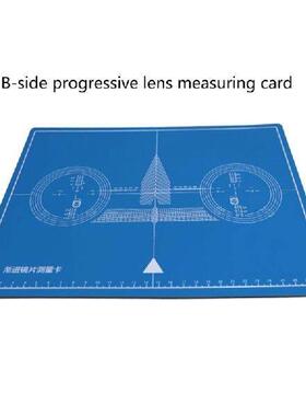 2 Styles Double-sided Glasses Frame Adjustment Progressive