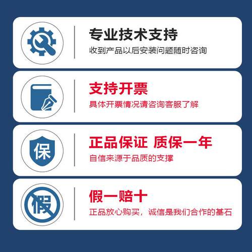 莱恩安全光栅光电 MC0640/0840/1040/1240/1440/1640/1840/2040