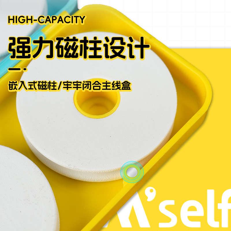海龙王主线盒大线轴8轴钓鱼线圈线组渔具垂钓用品配件子线盒收纳图片