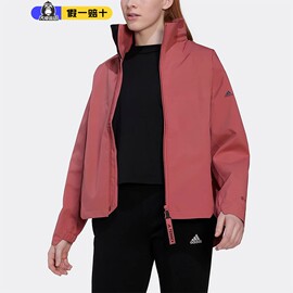 adidas阿迪达斯外套，女terrex户外运动服保暖连帽夹克衫hg6025