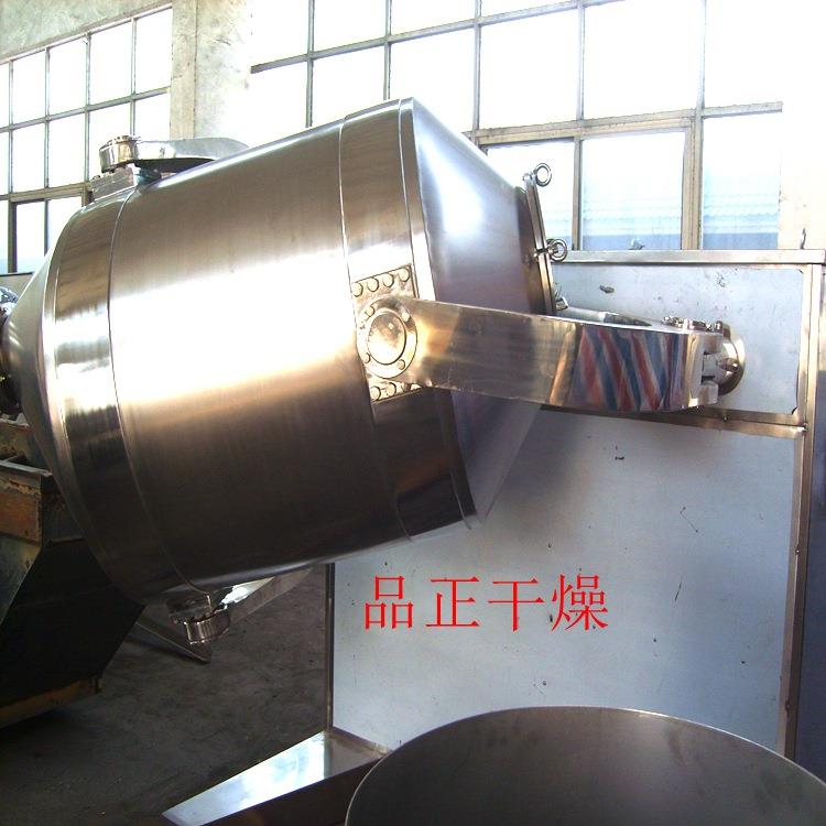 专业制作SHY-200三维直运动混料机厂家SYH200销质量保证