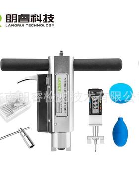 朗睿厂家LANGRUI 发 现货现 SJY-8/00B/1000B贯土入式砂浆混凝强