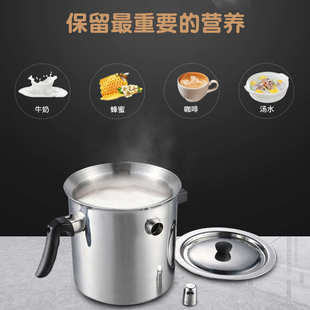 不锈钢双层奶锅恒温鸣响热奶壶煮蜜壶隔水炖耐用汤锅带手柄