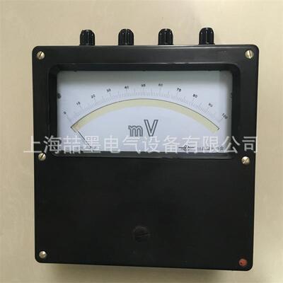 上海第二电表C21-mV 直流指针式毫伏表;0-75-150MV直流电压表