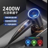 跨境数显高速电吹风大功率家用吹风机冷热风循环负离子护发吹风筒