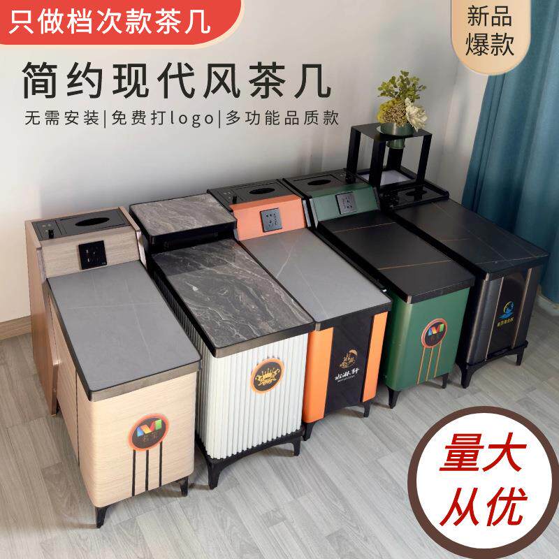 足浴沐足茶几柜洗脚按摩经济型桑拿按摩浴场足疗沙发火烧石小茶桌