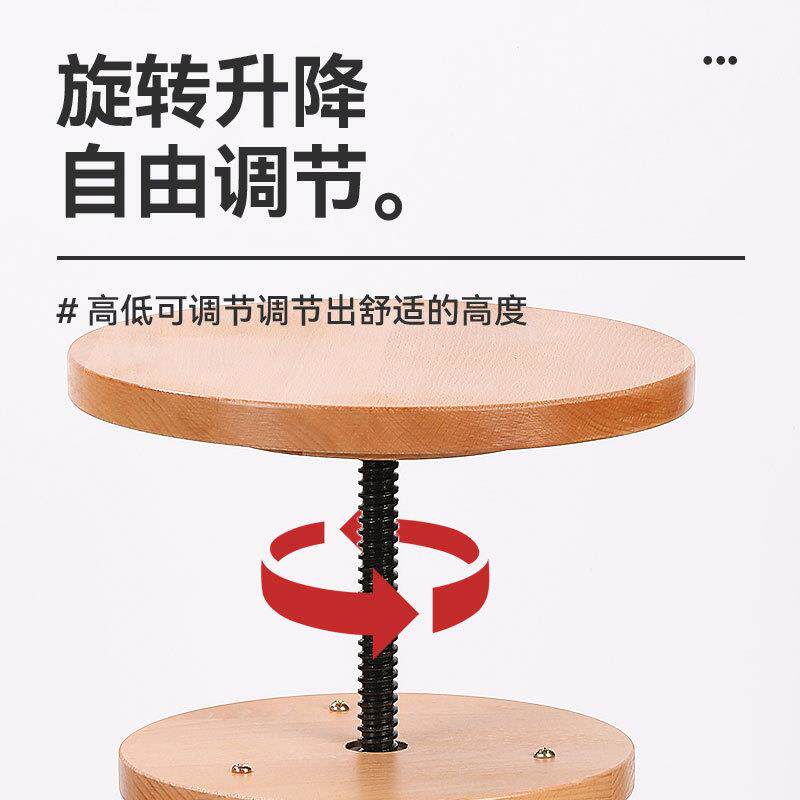 美术生榉木画凳可旋转升降折叠画椅木质实木素描油画凳三脚美术凳