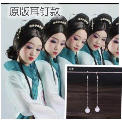 正品古典袖演出服原版采女薇舞蹈服装惊鸿舞飘逸儿童孔水子汉舞服