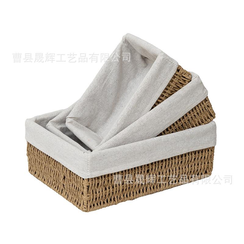 篮子收纳筐仿藤编布艺宿舍收纳编织筐结实茶几衣柜玩具衣物客厅
