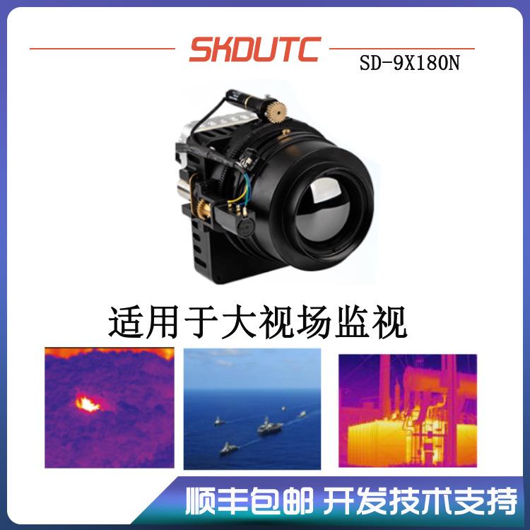 SD-108高清晰红外热像仪模组用于工业科研红外热成像仪机芯