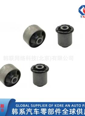 545842H000/ 54584-2H000 /悬挂胶套/ 适用I30 Elantra HD