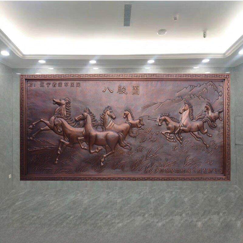 英国文化协会