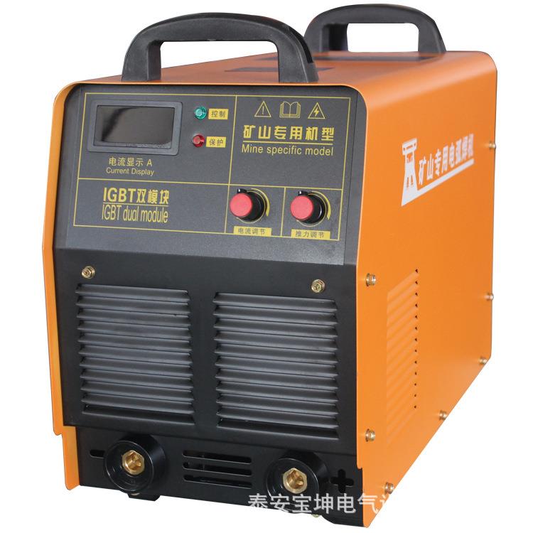 现货手提式电焊机ZX7-500矿用电焊机380660V双电压逆变电焊机