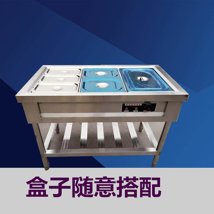 保温售饭台商用电热快餐车带玻璃