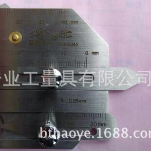 HG002焊高度尺能焊接规测量尺双母863HJ螺功C 40A焊接缝检验尺