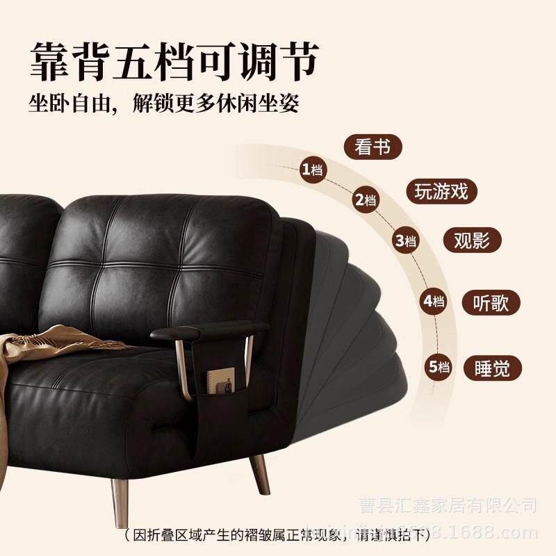 书单人沙发床折叠一体两用中ZTF阳古小户型伸缩实木沙发房台午风